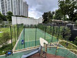 Leedon Green (D10), Condominium #539276751